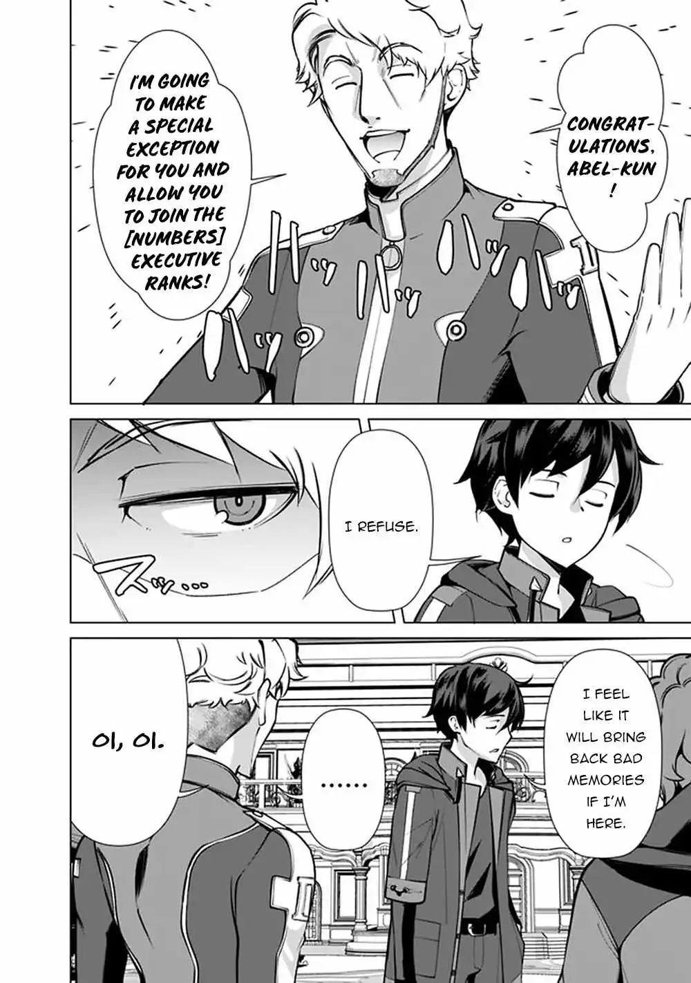 The Reincarnation Magician of the Inferior Eyes Chapter 51 13